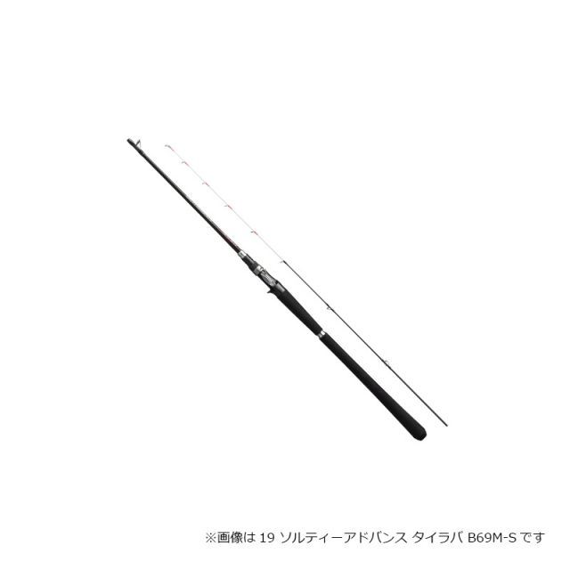 シマノ 19 ソルティーアドバンス タイラバ B69ML-S shimano シマノ 19 ソルティーアドバンス タイラバ B69ML-S | 釣具 釣り
