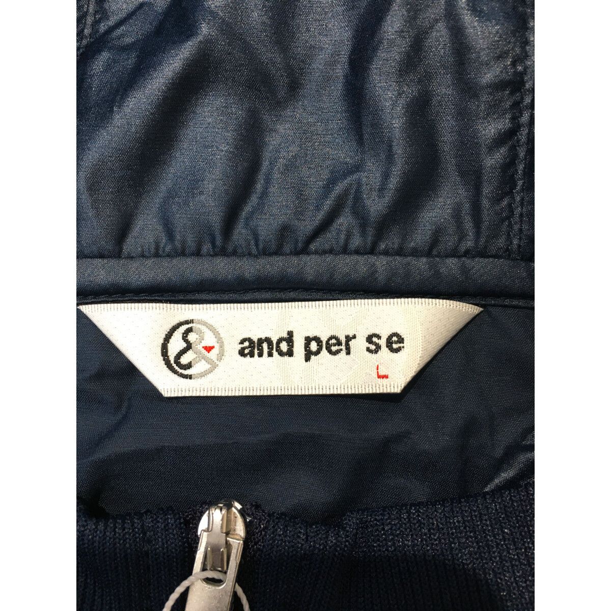 未使用品 レディース アンパスィ 購入 and per se ジャケット L 紺
