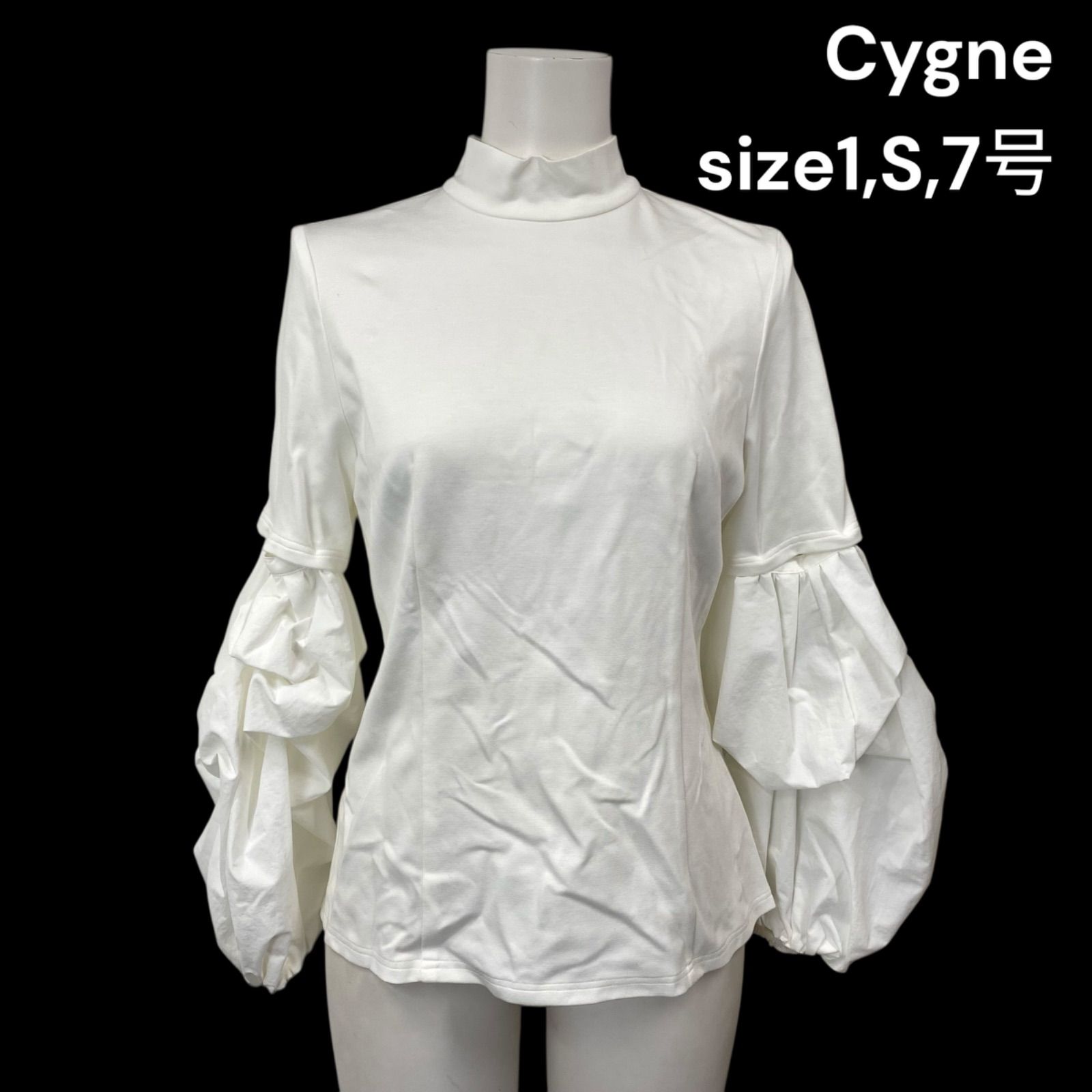 cygne（シーニュ）ホワイト パフスリーブ | ヤマダウェブコム