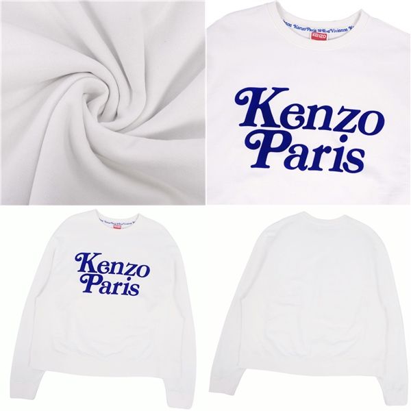 美品 ケンゾー KENZO スウェット トレーナー プルオーバー ロングスリーブ