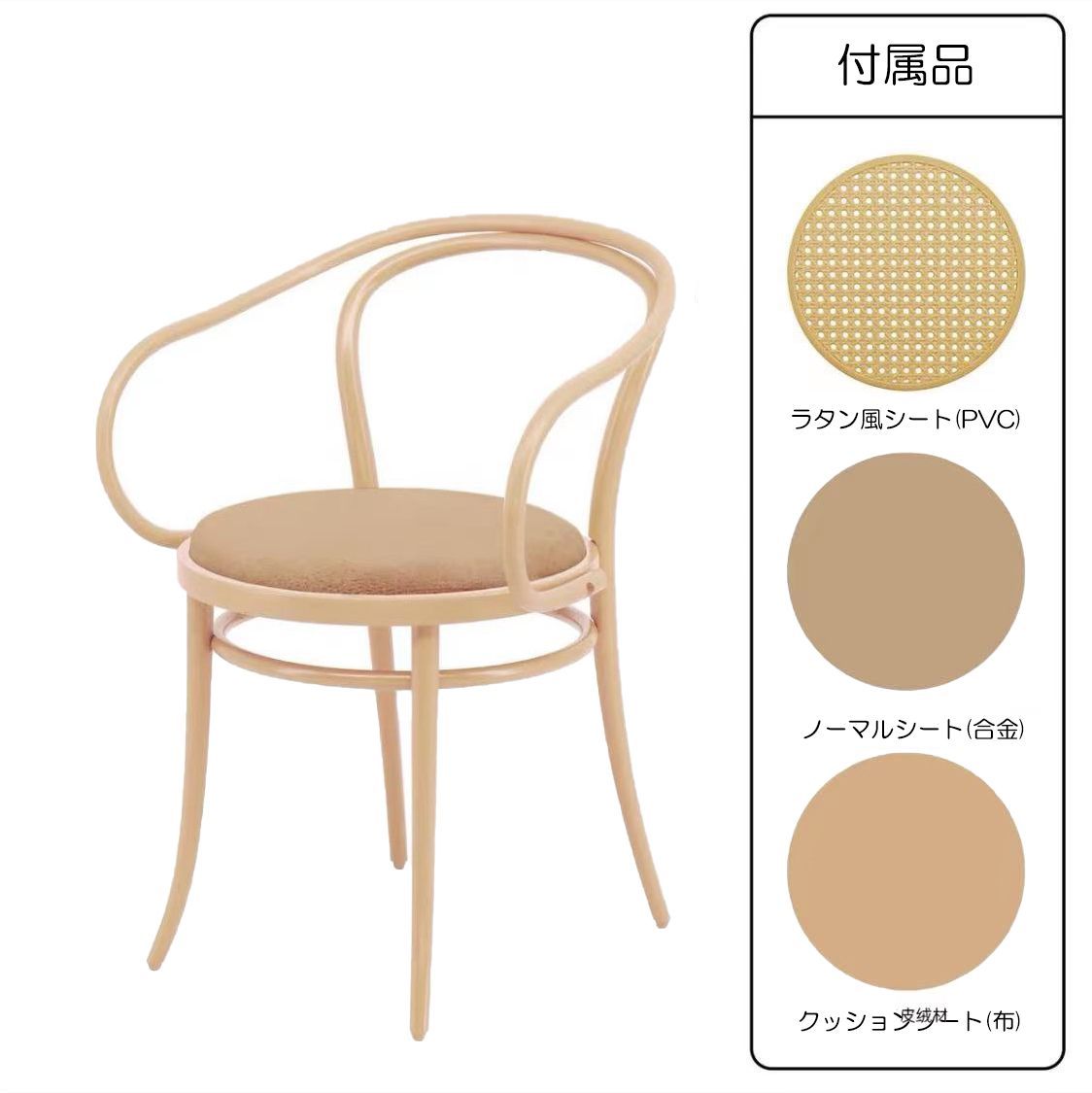 ミニチュア 1|6スケール