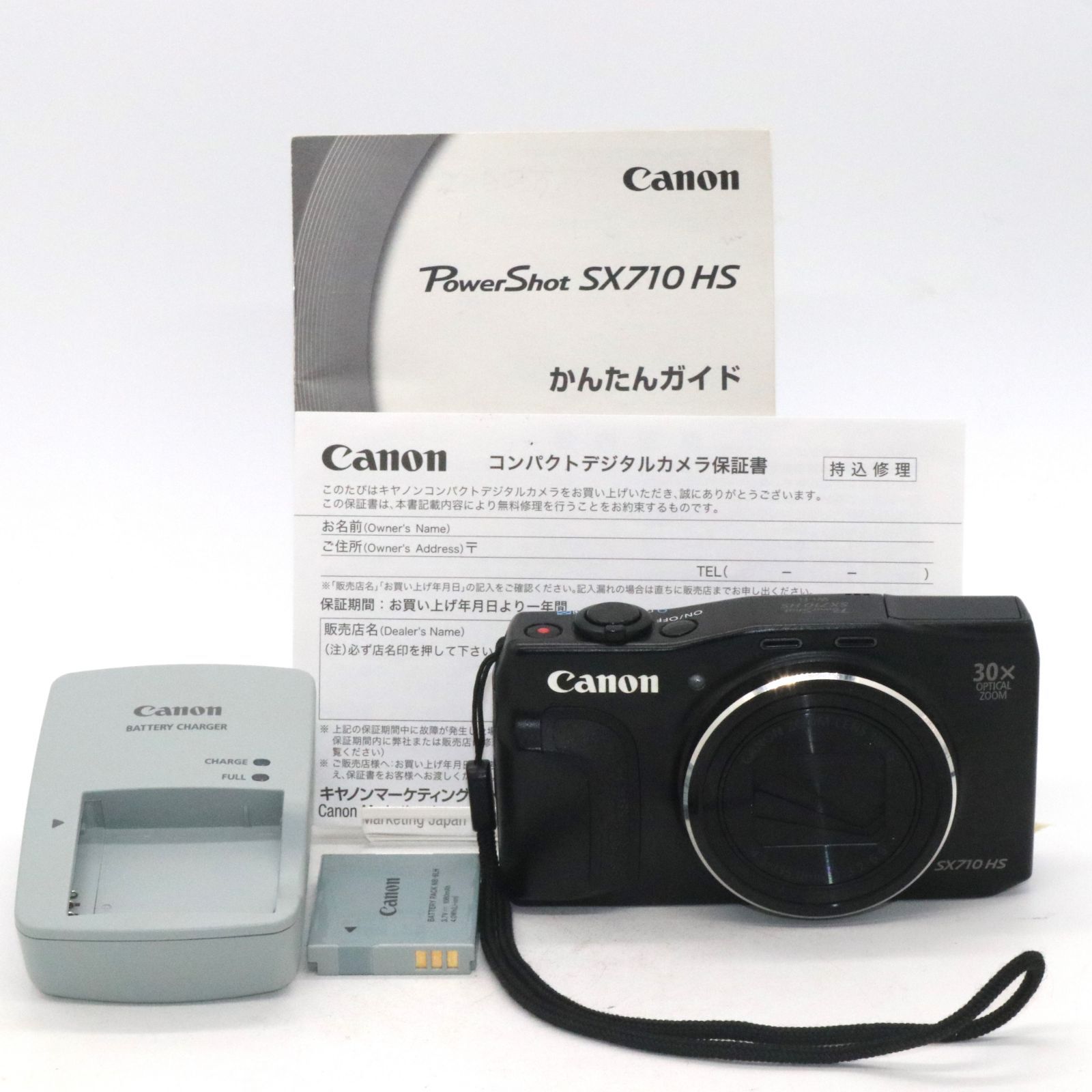 並品 Canon デジタルカメラ PowerShot SX710 HS ブラック 光学30倍