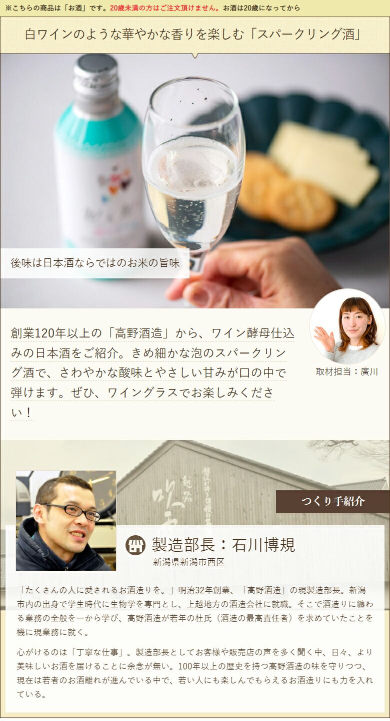 黄性賢伝と黄性賢太極鬆身五法 セット販売 【公式通販】