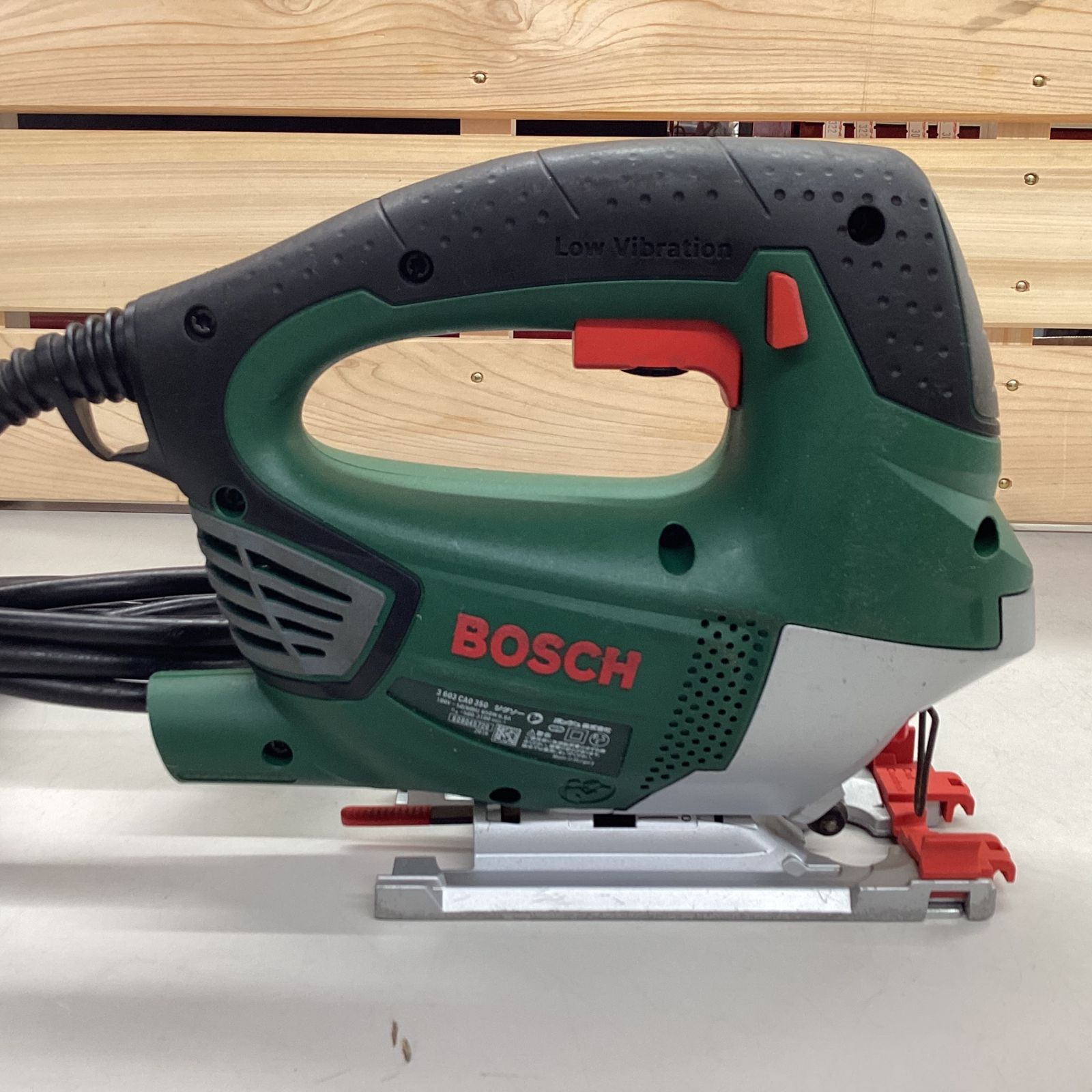 BOSCH