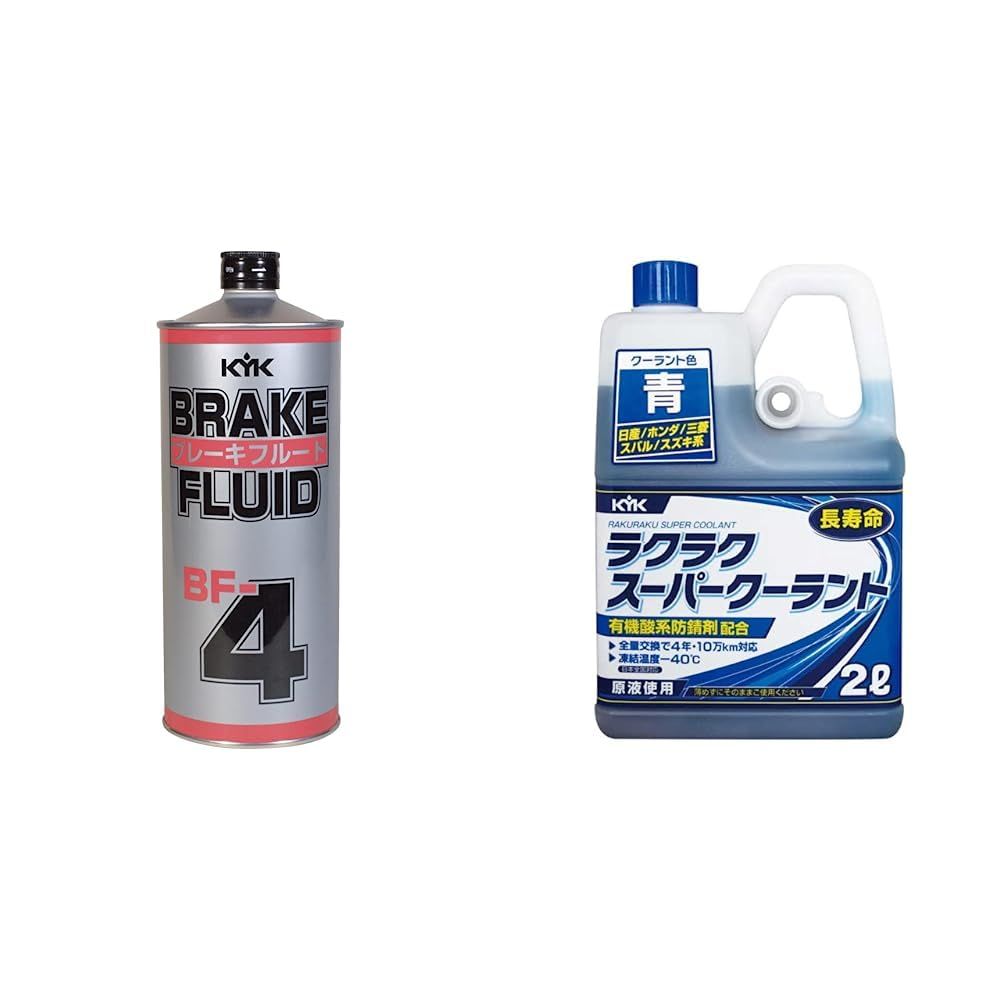 送料無料 KYK 古河薬品工業 ブレーキフルード　BF-3 18L 1本入り 58-801 : 古河薬品工業 KYK ブレーキフルードBF-3 18L 58-801