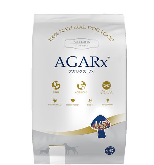 スーパーカムイ3kg(業務用1kg×3袋)犬猫小動物のしつけトレーニング