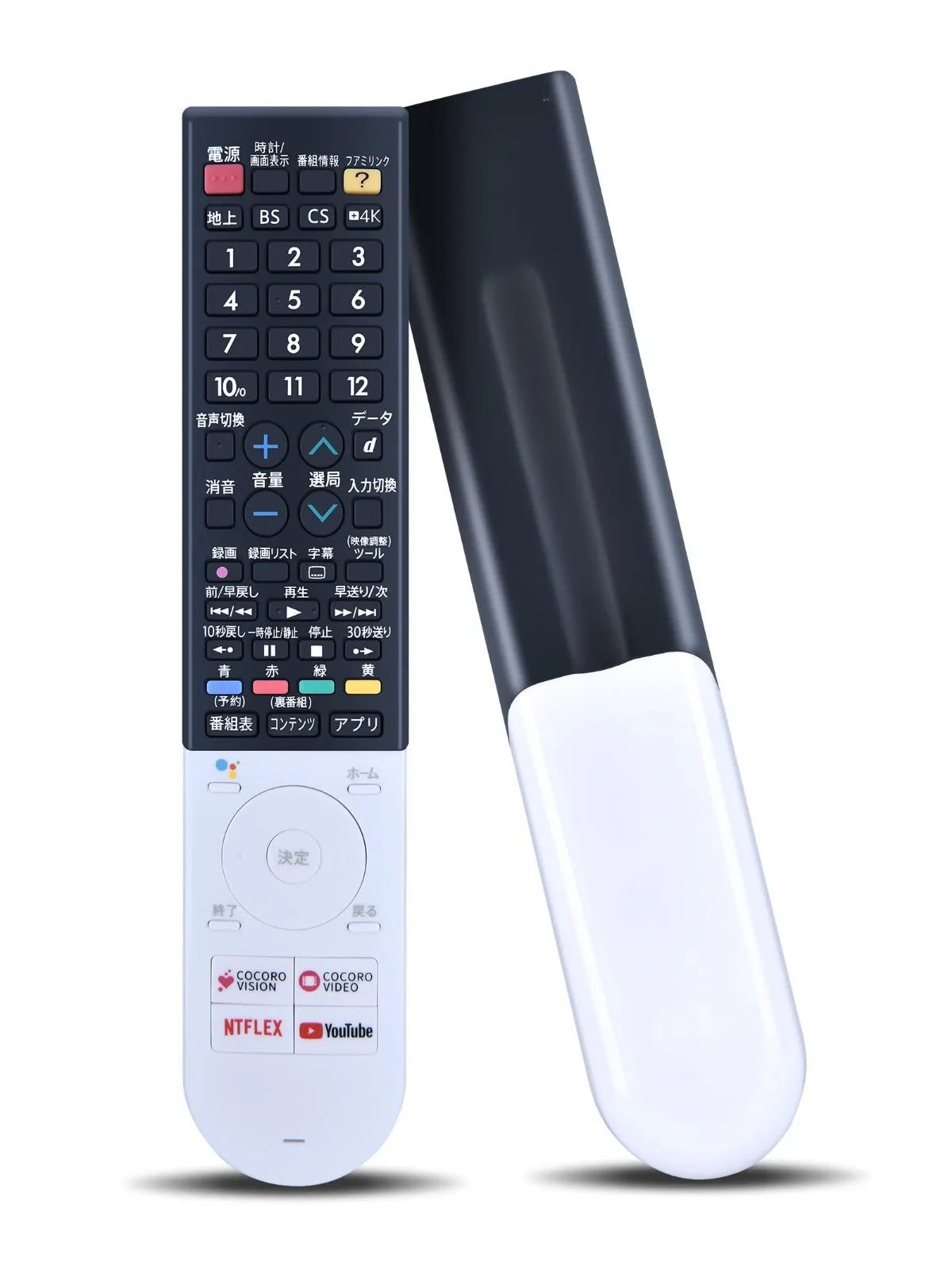 2025年最新】テレビ aquos 4t-c50am1の人気アイテム - メルカリ