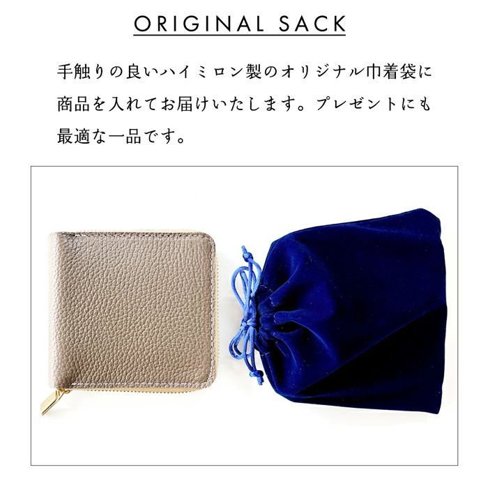 財布 二つ折り財布