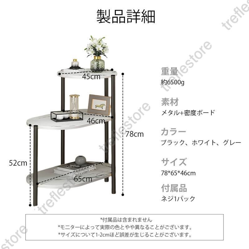 サイドテーブルナイトテーブルベッドソファベッドサイドテーブルスリム収納ミニテーブルローテーブルコーヒーテーブル木目調木製加湿器台C-53