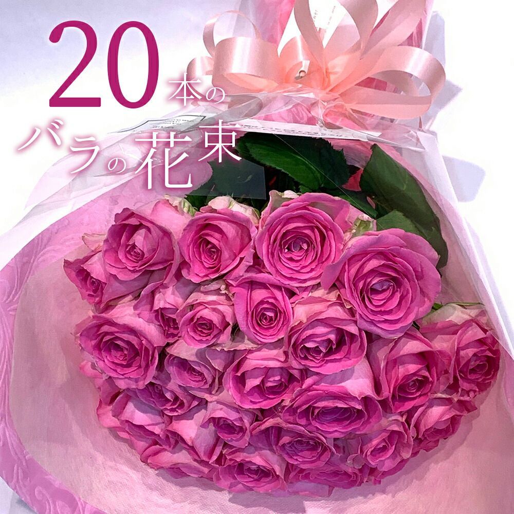 Ado ランチクロス 青いバラ Ado ランチクロス 青いバラ ランチクロス キッズ 子ども | イオン