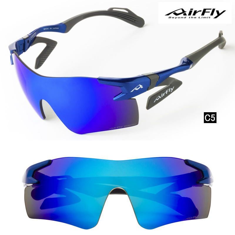 AirFly ブルー迷彩 Airfly スポーツサングラス 青/迷彩 AirFly エアフライ AF-302SP