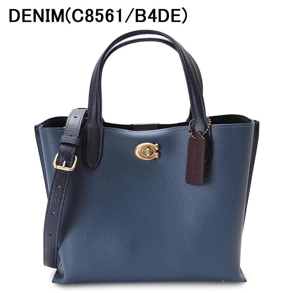 コーチ トートバッグ レディース C8869 / C9092 / C8561 ショルダーバッグ ウィロウ トート 24 マルチカラー COACH  WILLOW TOTE 24