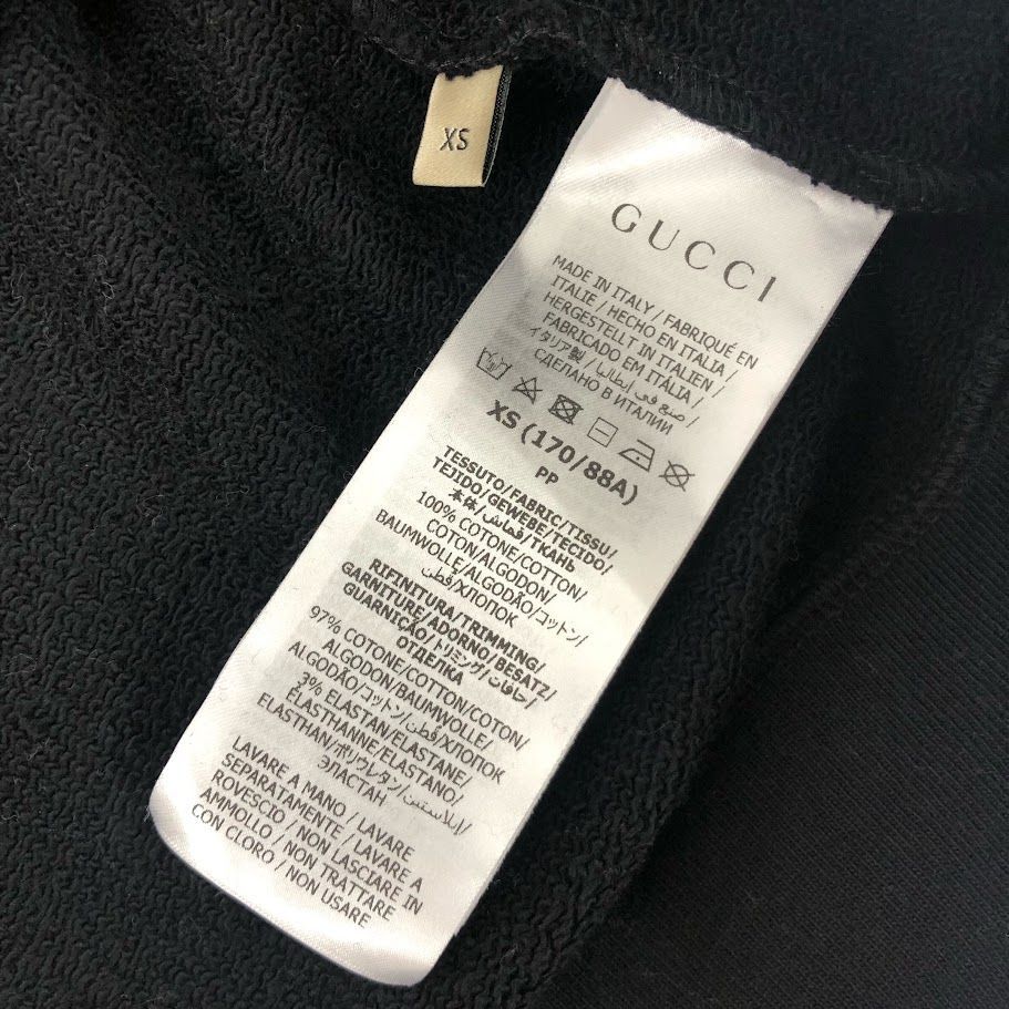スウェット・トレーナー GUCCI SWEATSHIRTS (787939XJG9Z 1043) 美品】GUCCI グッチ クマ スウェット トレーナー トップス ベア 熊