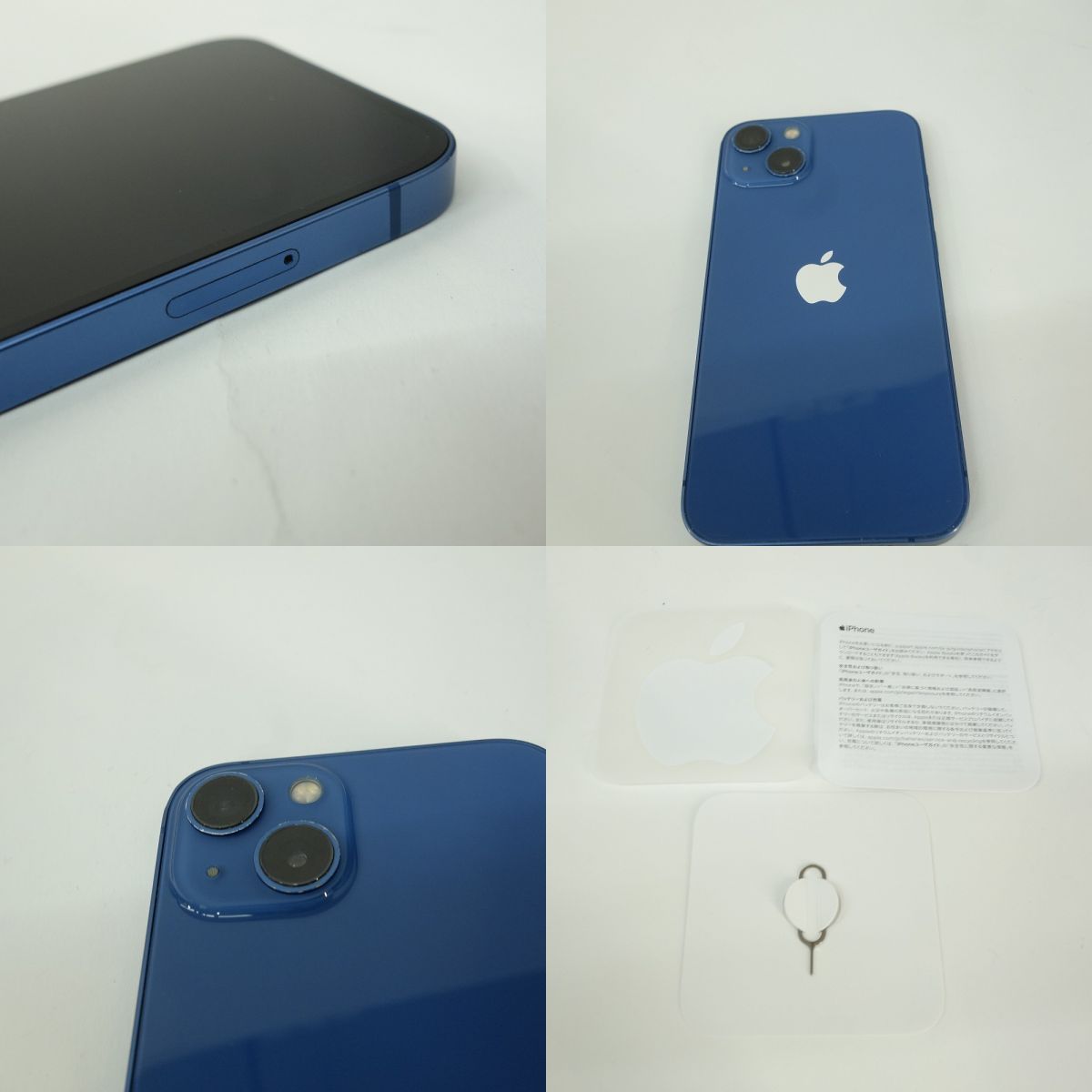 Apple SIMフリー iPhone 13 128GB 電池96% SIMフリー iPhone 13 128GB ブルー MLNG3J/A バッテリー最大容量96