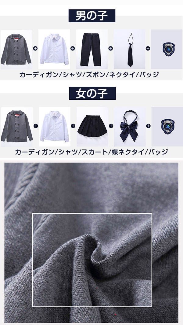 卒業式