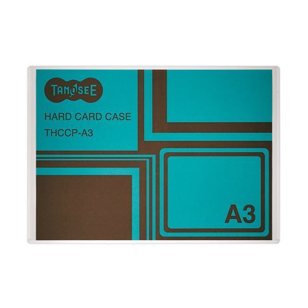 TANOSEE ハードカードケース A3再生PET 1セット 20枚