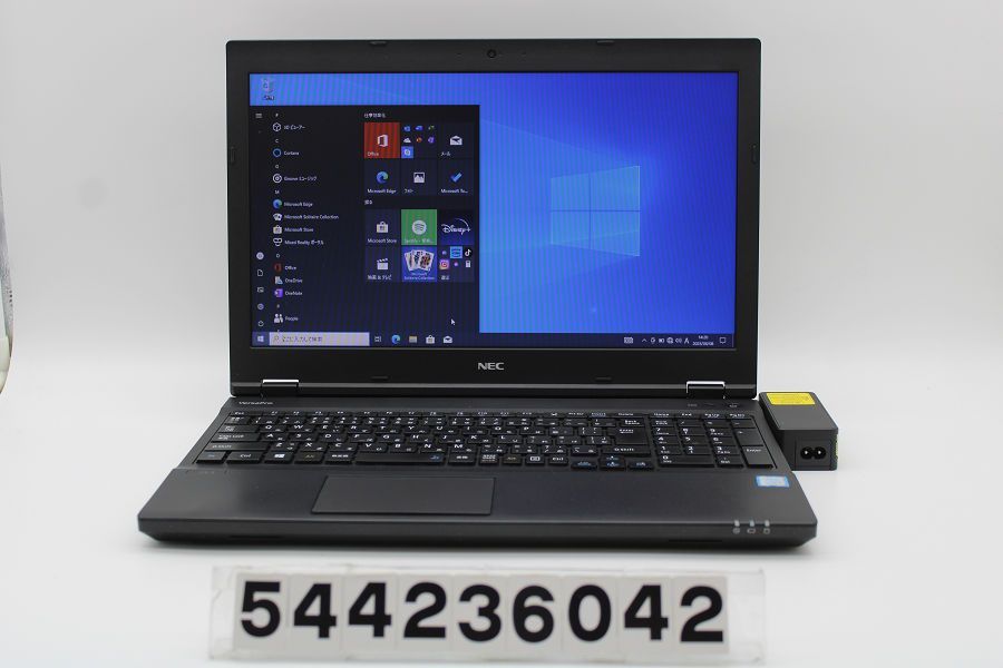 NEC PC-VKM17XZG3 Core i5 8350U 1.7GHz/8GB/256GB(SSD)/15.6W/FWXGA( 1366x768)/RS232C/Win10 パームレストひび 【544236042】 - メルカリ