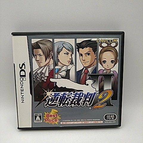 ニンテンドーDSソフト　逆転検事2 Amazon | 逆転検事2(通常版) | ゲームソフト