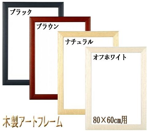 専用商品 yume.様