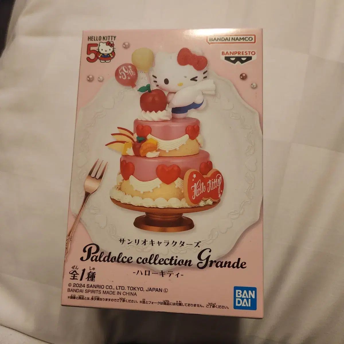 ハローキティ(HELLO KITTY) 50 周年 限定版 限定盤 期間限定 ショートケーキ フィギュア