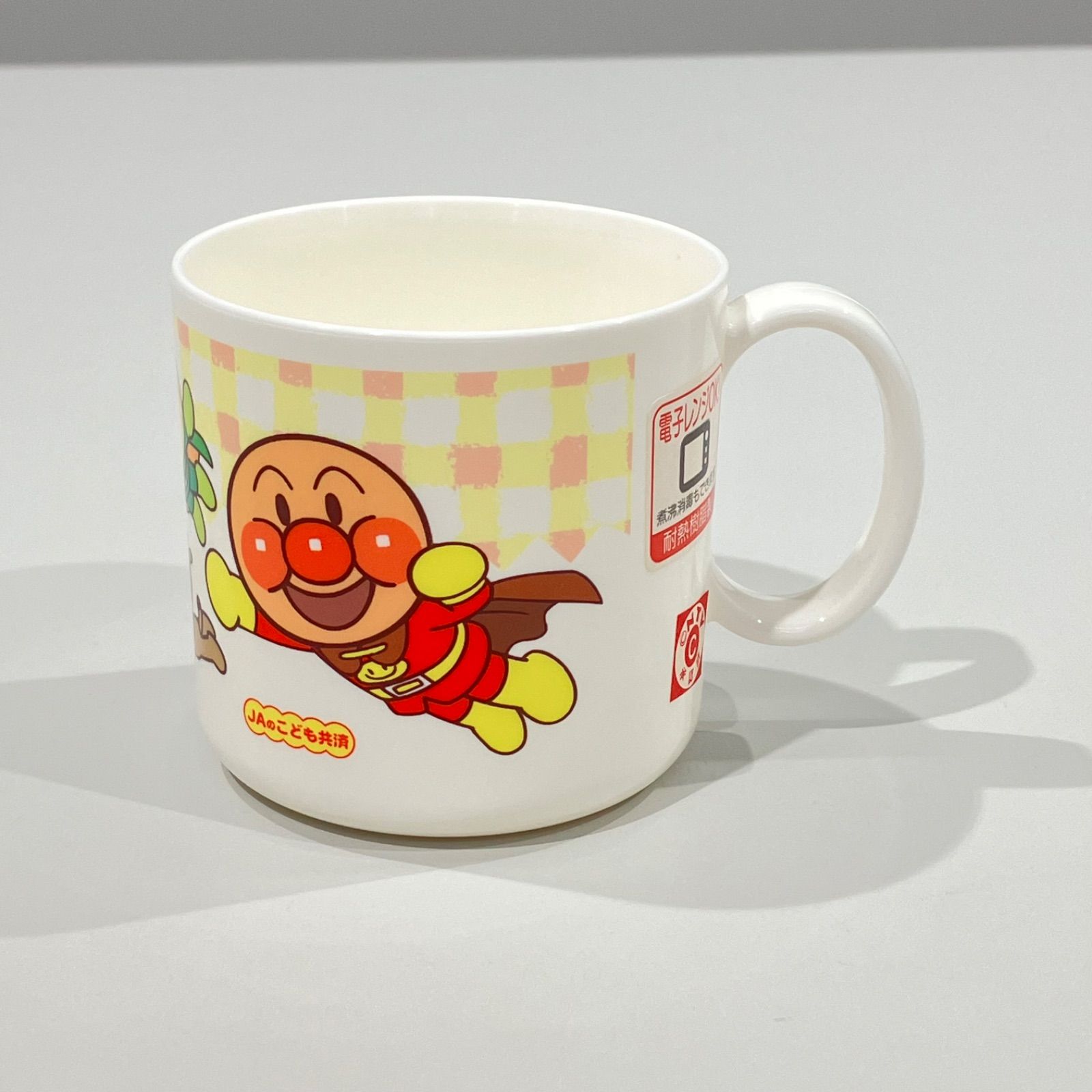アンパンマン　コップ　非売品　値引き可能 アンパンマン コップ プラスチック 非売品 【送料無料】 - メルカリ