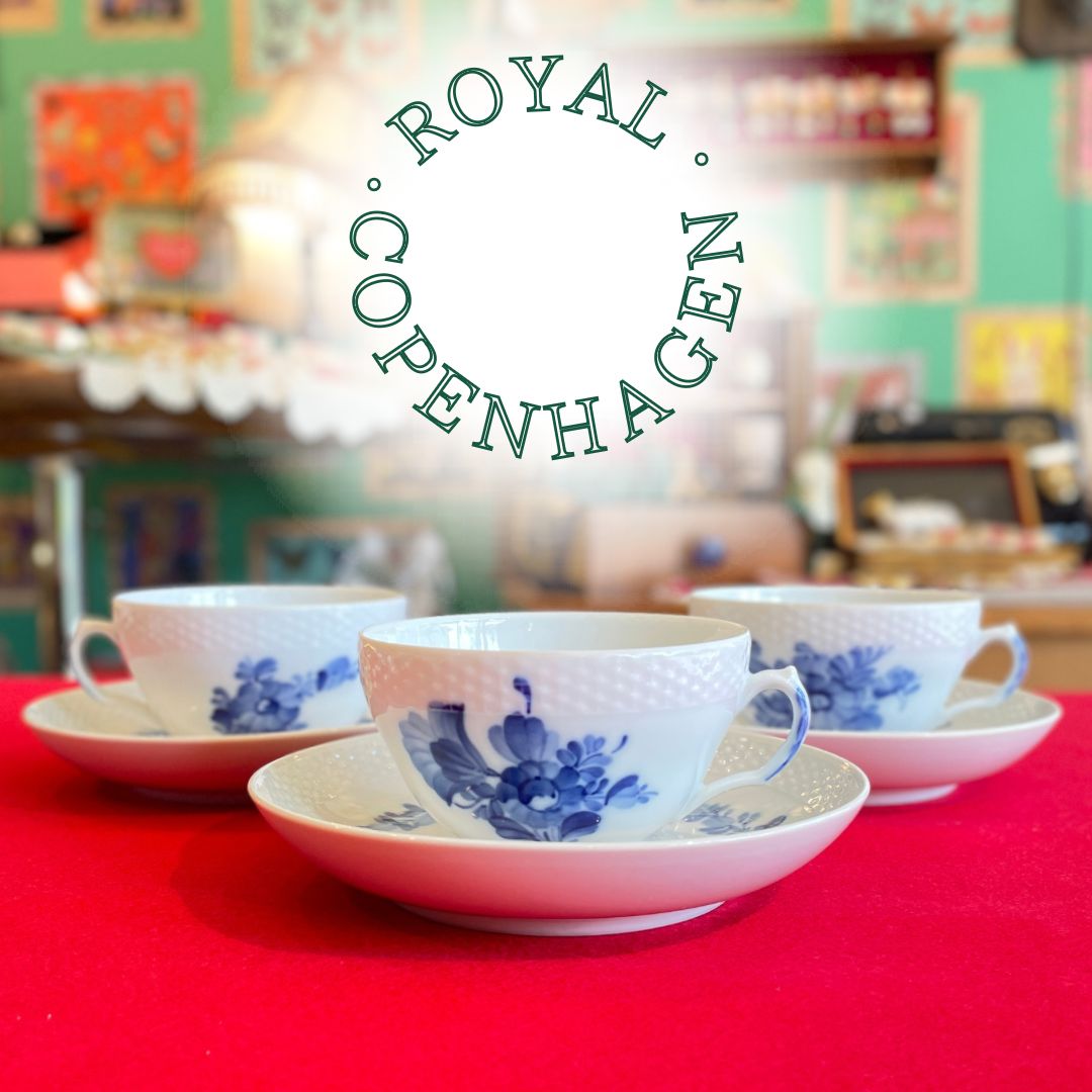 希少 ロイヤルコペンハーゲン ブルーフラワー プレイン ティーカップ