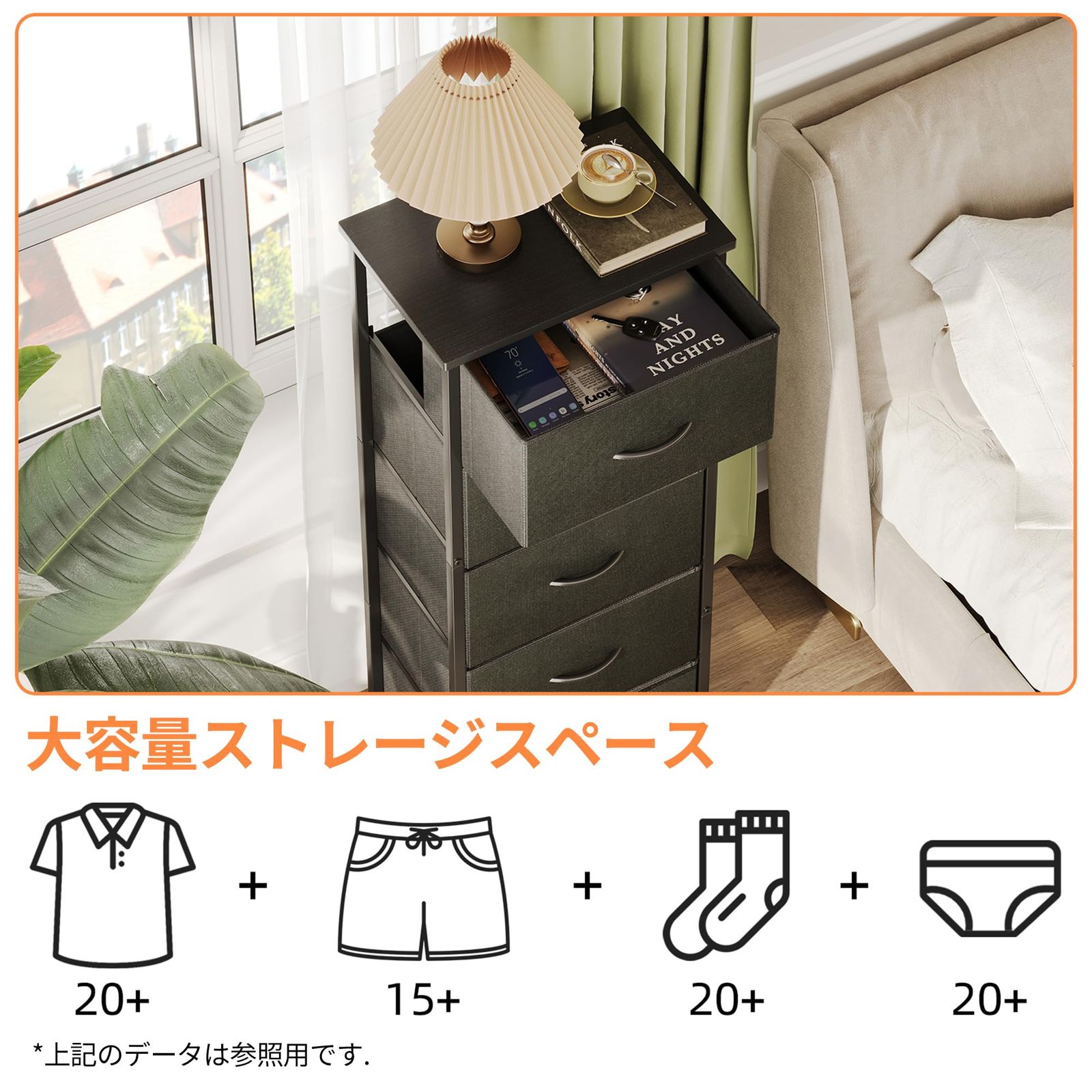 新品 衣類収納 布製引き出し 木製天板 リビング収納 収納ケース 箪笥 5段【幅42&times;奥行30&times;高さ115cm】ブラック タンス チェスト Mexin