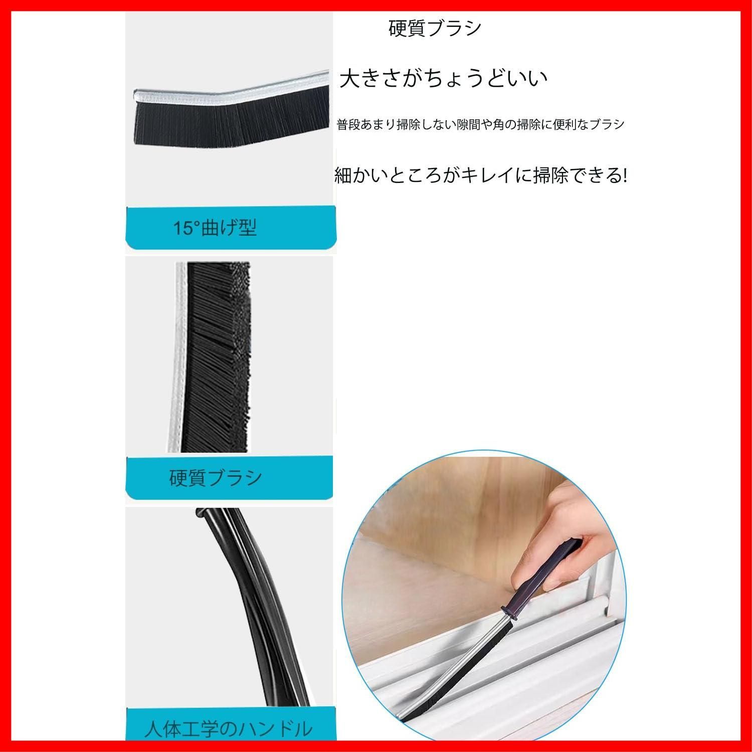 硬い 風呂掃除