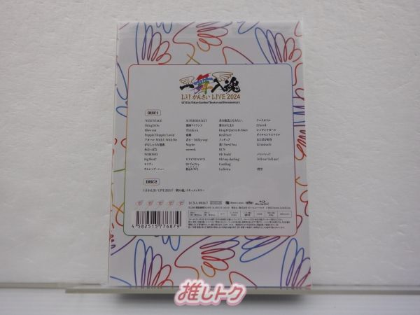 Lil かんさい Blu-ray LIVE 2024『一舞入魂』 2BD 未開封 - メルカリ