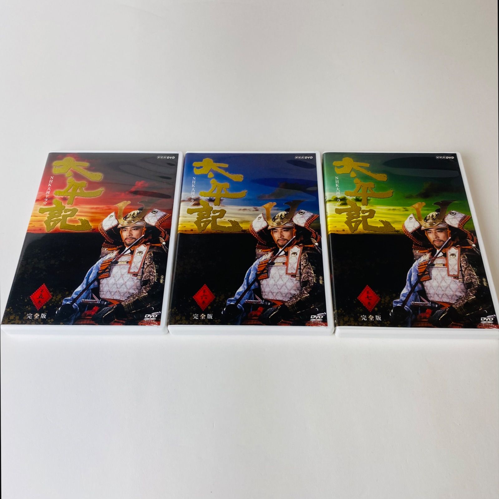 NHK大河ドラマ 太平記 完全版 第弐集〈6枚組〉 Amazon.co.jp: NHK大河ドラマ 太平記 完全版 第二巻 [DVD