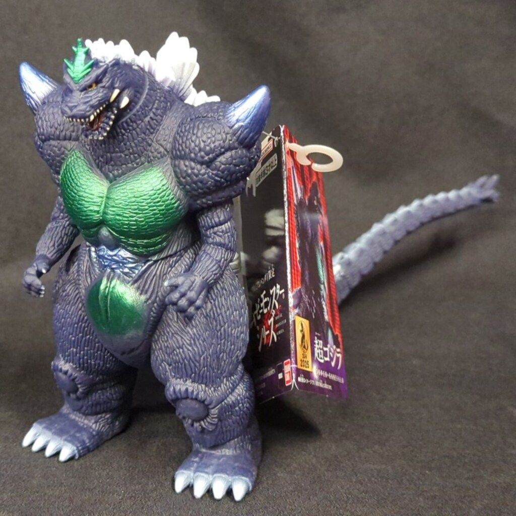BANDAI NAMCO ムービーモンスターシリーズ 超ゴジラ