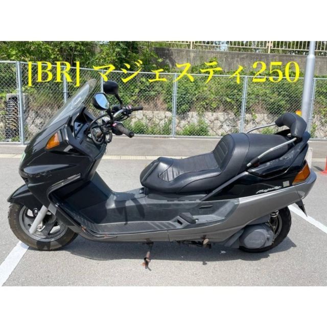 黒 グレー