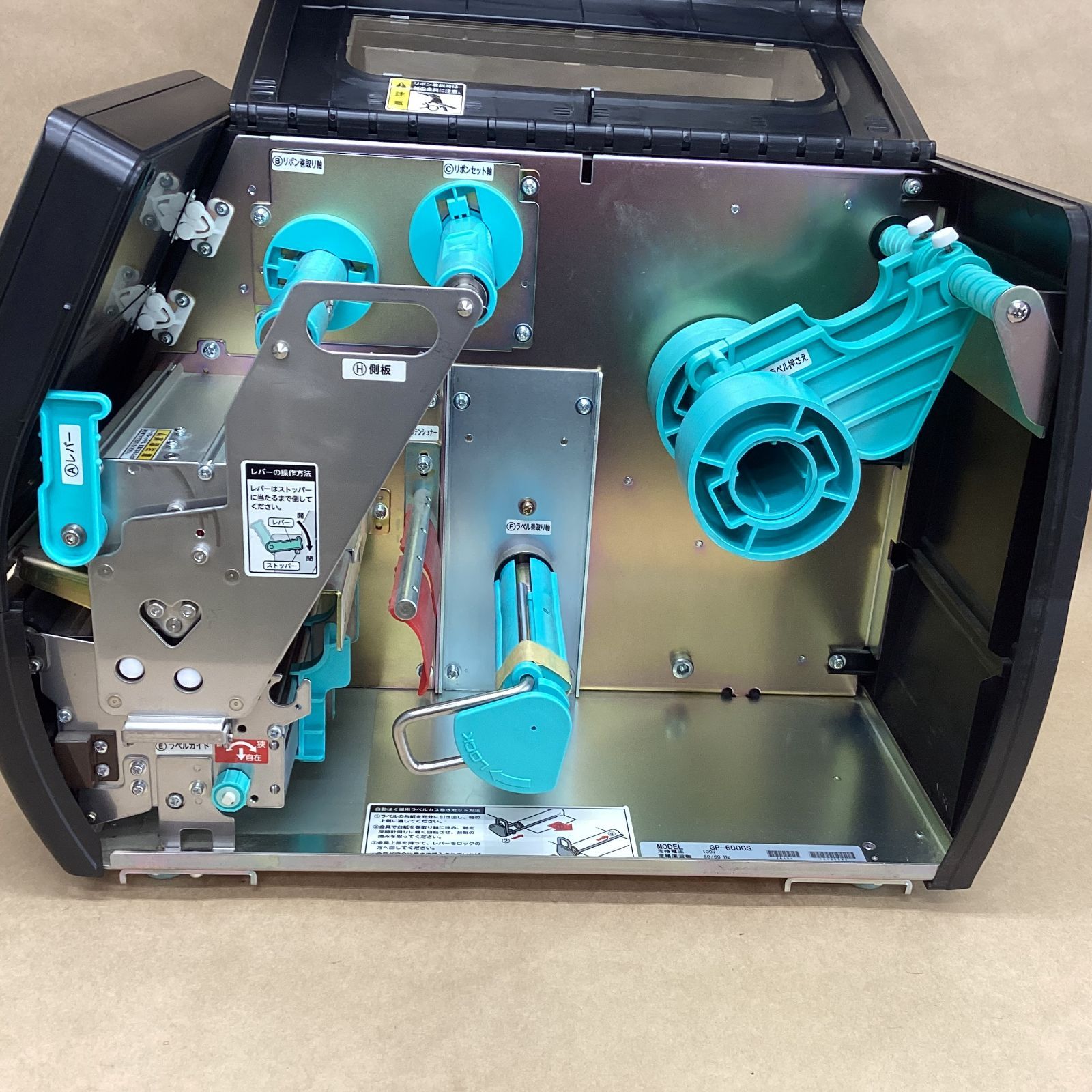 TERAOKA(寺岡精工) 高精細ラベルプリンター GP6000S(300dpiモデル) LAN  