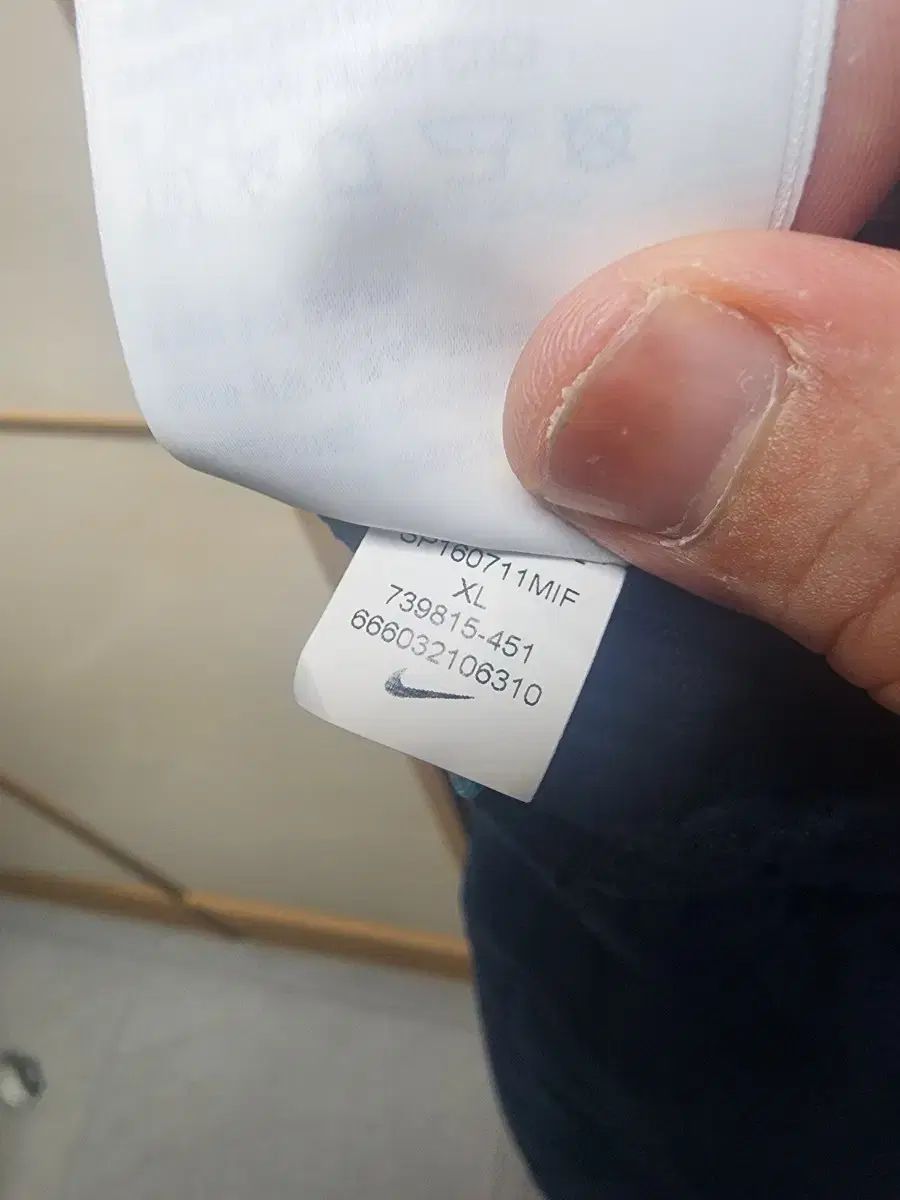 鎮静の 韓国国家代表 1618 トレーニングパンツ 低価格