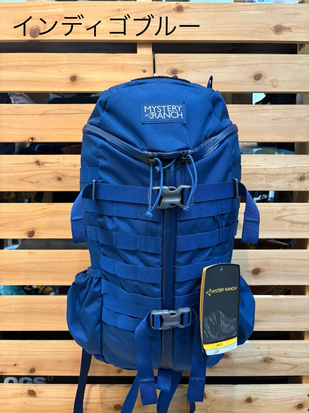 MysteryRanch