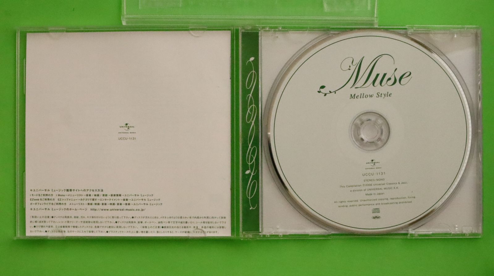 大量⭐️洋楽　アルバム　中心　CD 160枚以上まとめて　セット⭐️ 中古CD☆オムニバス/Various Artists□ 100 Spectacular Sound
