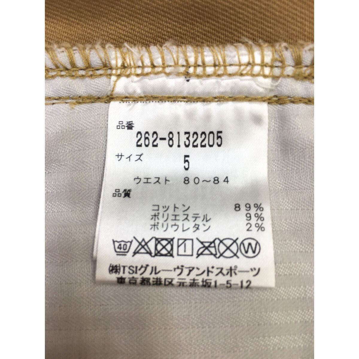 JACK BUNNY!! - coco 中古 ジャックバニー Jack Bunny!! メンズ ハーフパンツ 5(L) ベージュ コットン シンプル 中古 メンズ ジャックバニー Jack Bunny!! ハーフパンツ 5(L