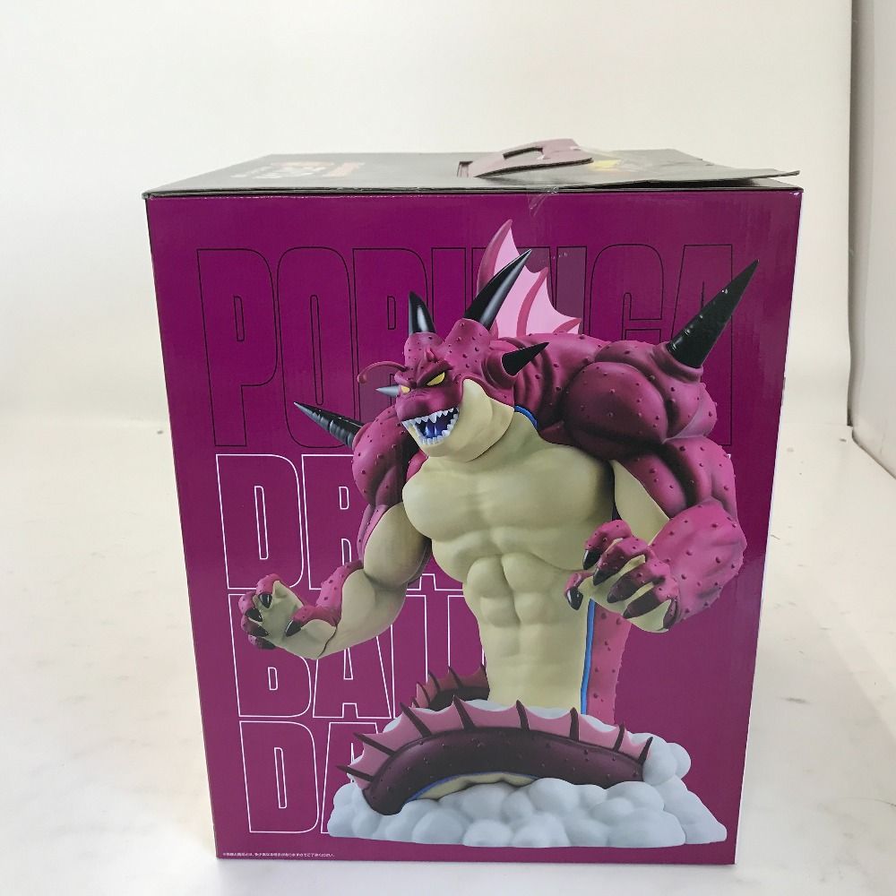 一番くじ ドラゴンボール