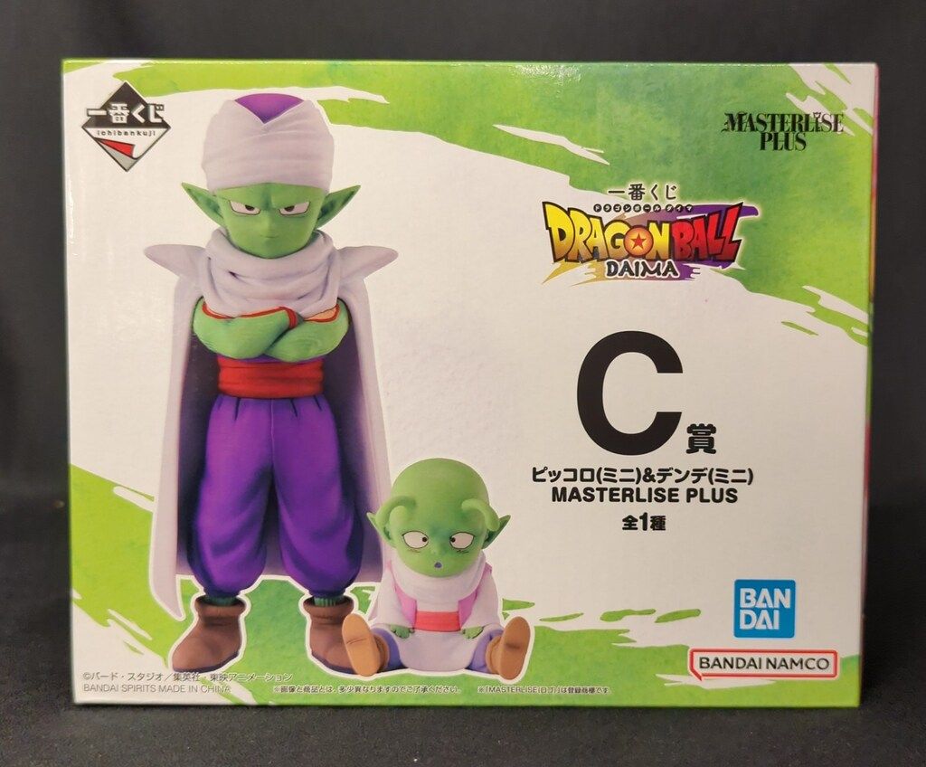 BANDAI SPIRITS 一番くじ ドラゴンボールDAIMA C賞 ピッコロ