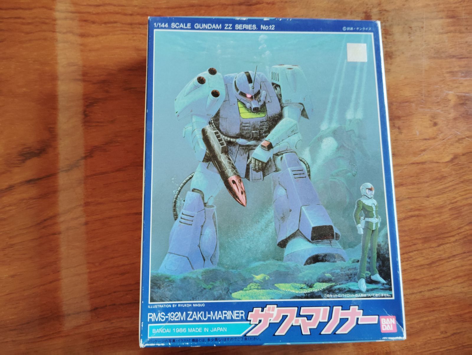 1/144 ザク・マリナー(機動戦士ZZガンダム) Amazon | HGUC 機動戦士ガンダムZZ RMS-192M ザク・マリナー 1