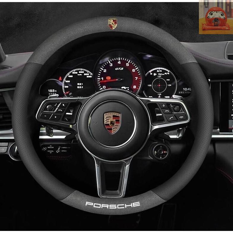 新品未使用】◇ポルシェ PORSCHE◇ハンドルカバー ステアリング