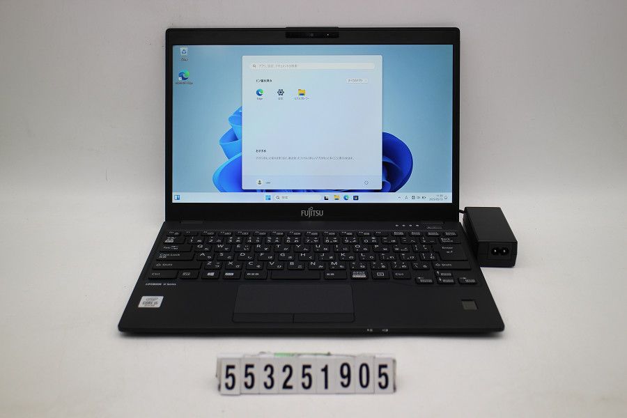 富士通 LIFEBOOK U9310/E Core i5 10310U 1.7GHz/8GB/256GB(SSD)/13.3W/FHD(1920x1080)/Win11 【553251905】