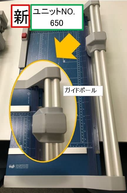 2営業日で発送