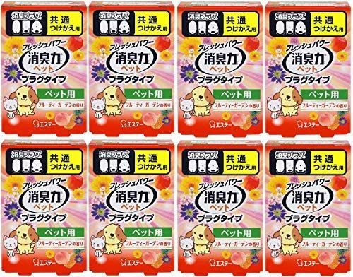 まとめ買い】消臭力 プラグタイプ 消臭芳香剤 部屋 部屋用 つけかえ ペット用フルーティーガーデンの香り 20mL×8個 メルカリ