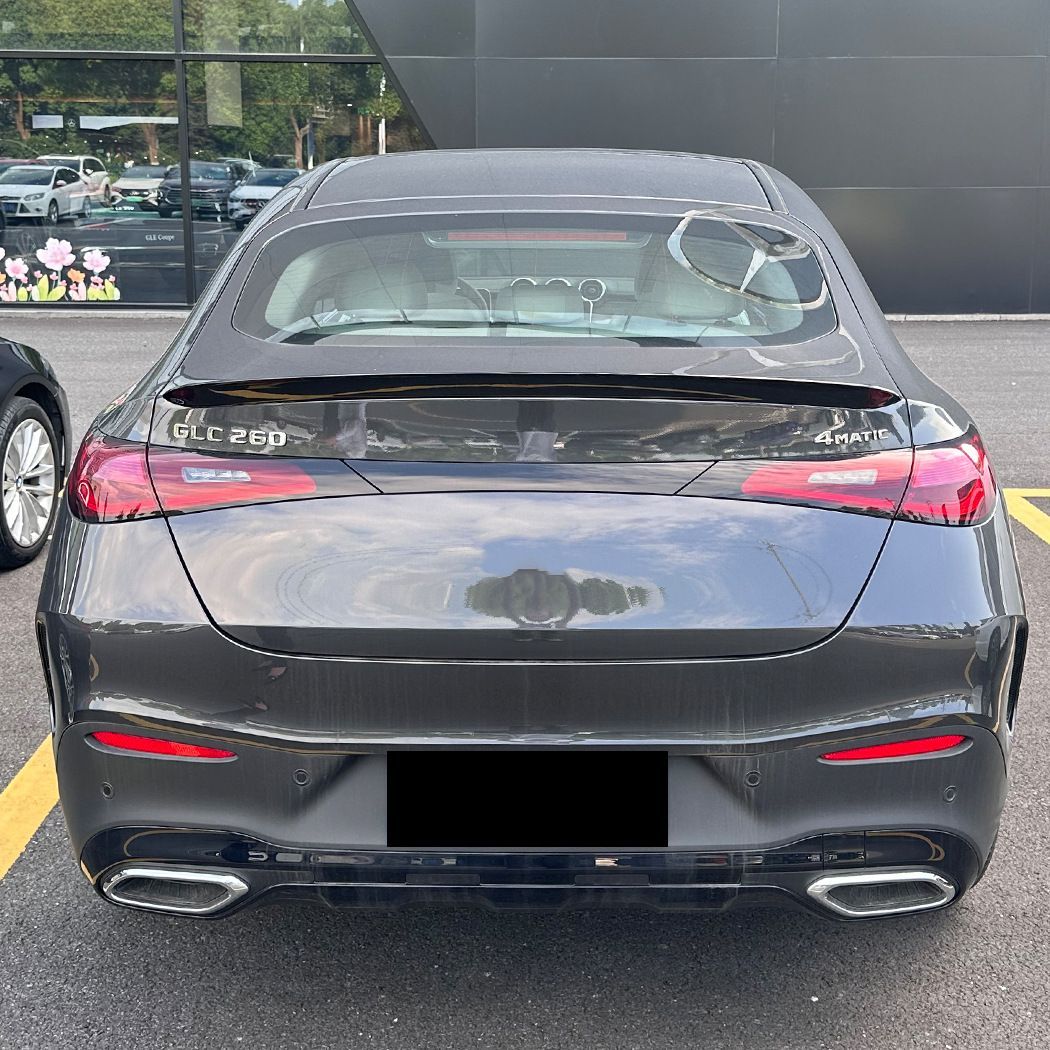 AMG