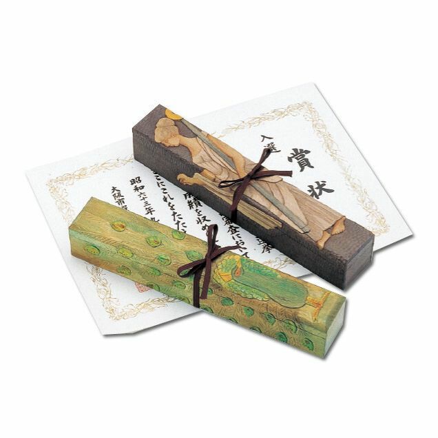 （まとめ買い）アーテック 木彫賞状入れ 30020 【×3セット】 [美術・画材用品]