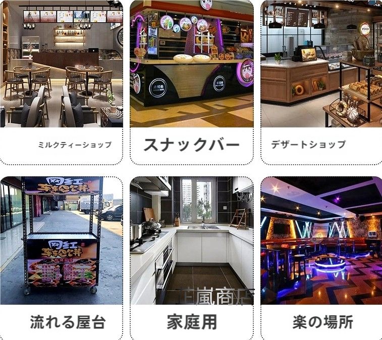 110V業務用スノーフレーク製氷機 スノーフレークアイスシェーバー
