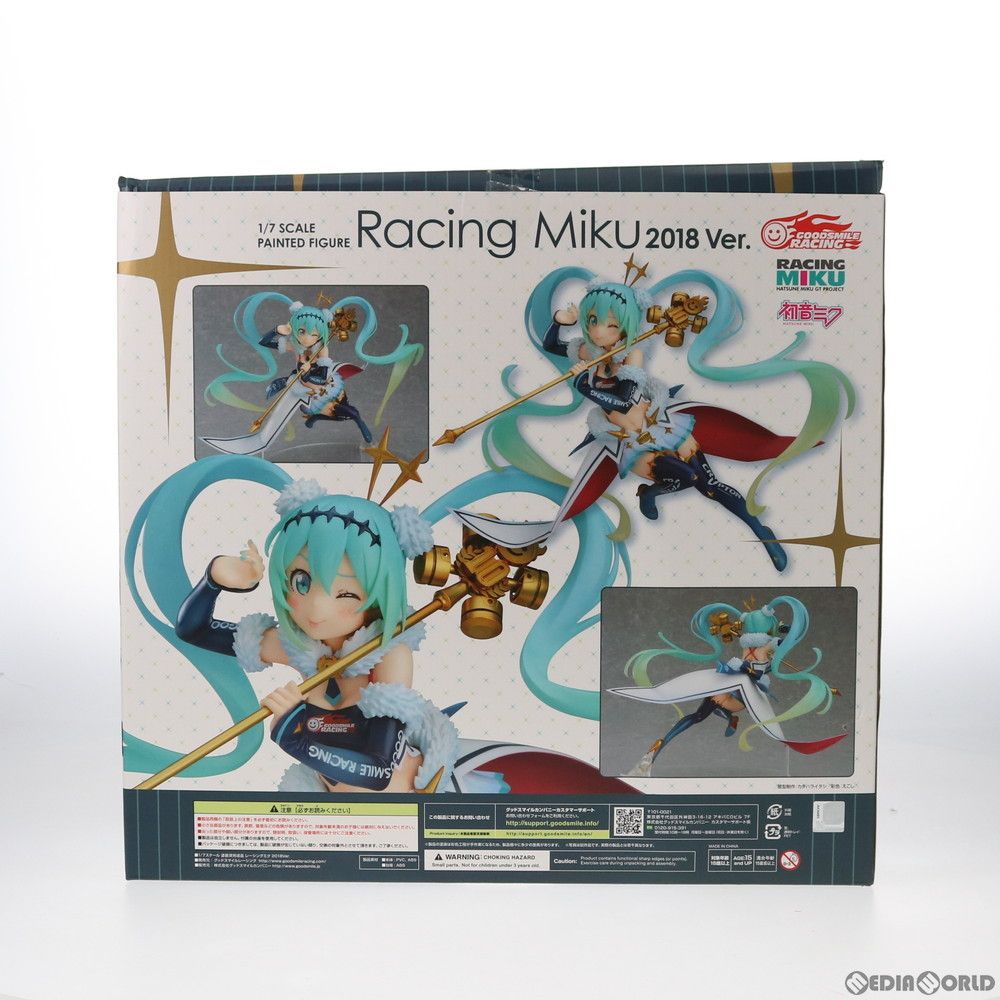 レーシングミク 2018Ver. 初音ミク GTプロジェクト 1/7 完成品 フィギュア グッドスマイルレーシング レーシングミク 2018Ver.