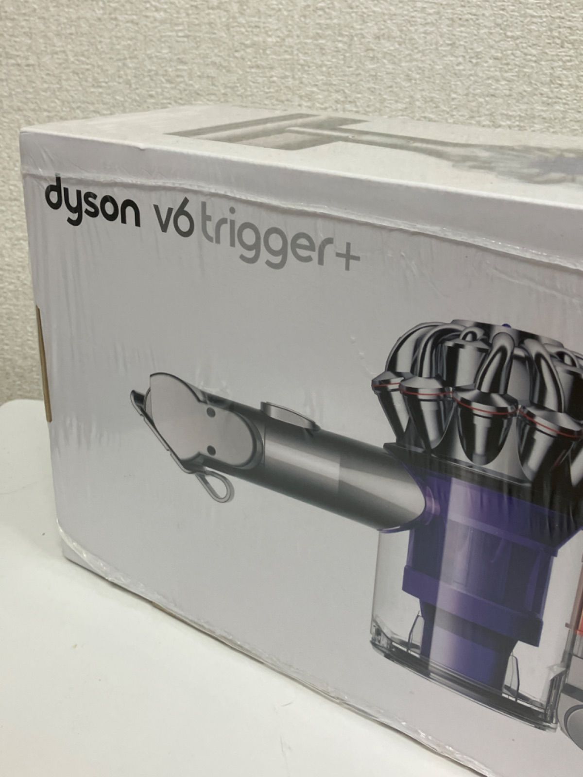 当選品】新品未開封 Dyson v6 トリガープラス-