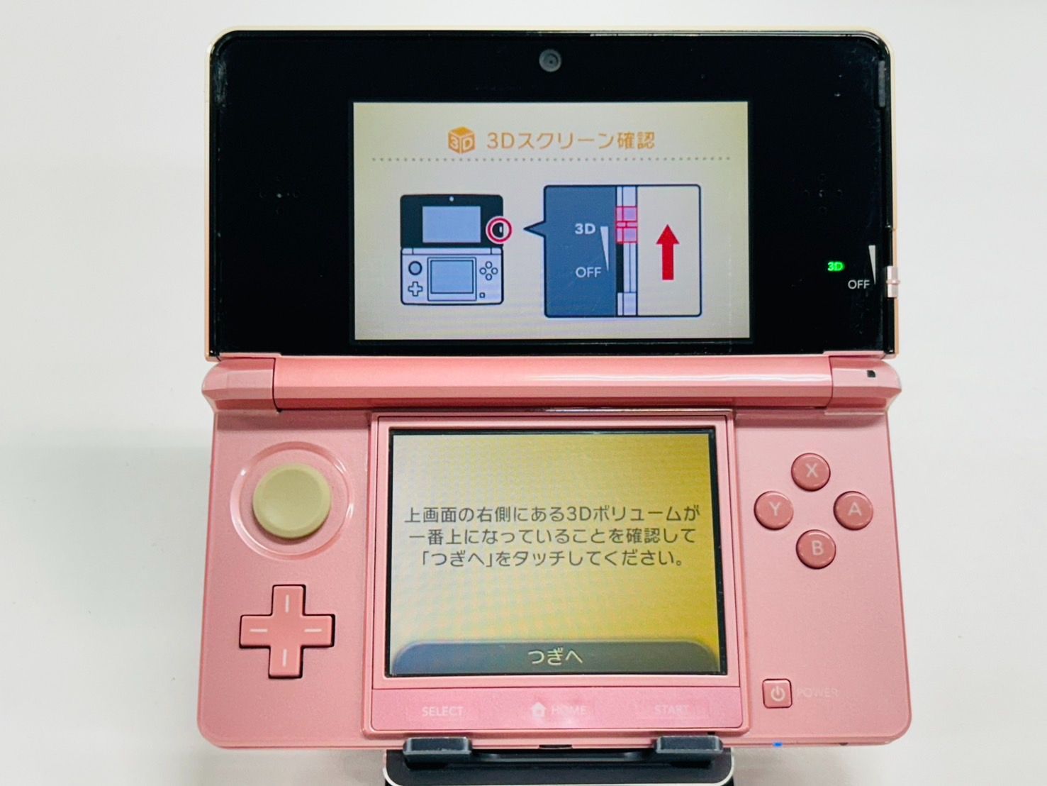 3DS ミスティピンク|MISTY